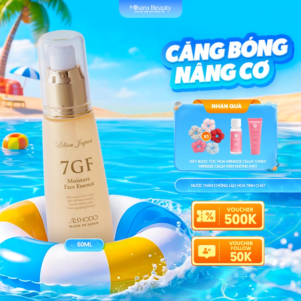 Nước thần chống lão hoá tinh chất Peptide và Collagen - 7GF Moisture Face Essence 60ml