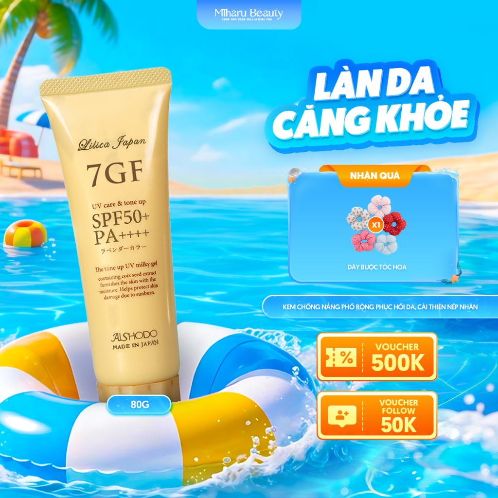 Kem chống nắng phổ rộng căng da - 7GF UV Care & Tone-up SPF50+/PA++++ 80g