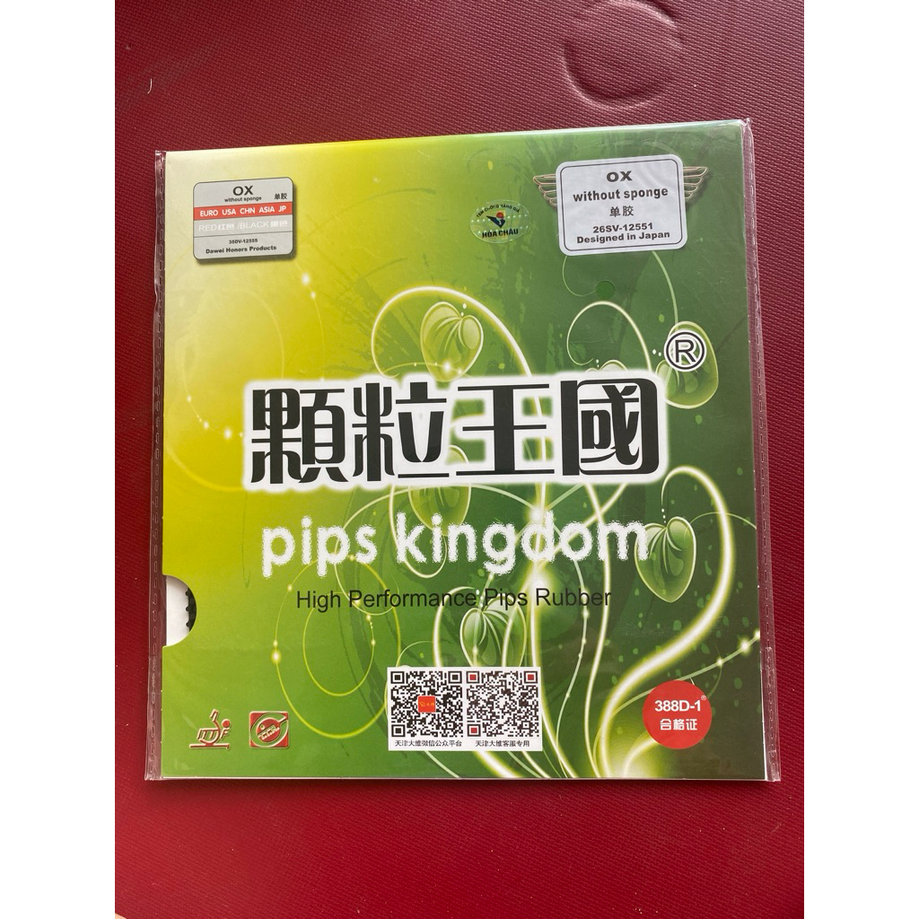 mặt gai bóng bàn 388d-1