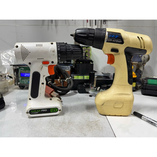 Máy khoan 12V có cấp trượt.