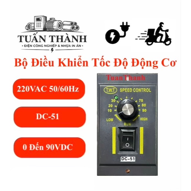 [90VDC] Bộ Điều Khiển Tốc Độ Động Cơ DC 90V DC-51