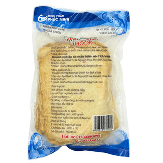 Chả Cá Hàn Quốc Hwangong Umook 450 Gram