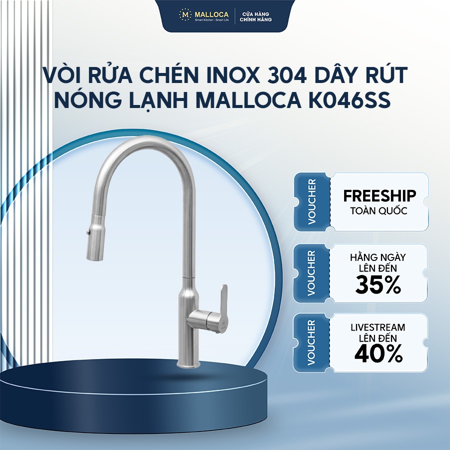 Bảo hành 3 năm Vòi rửa chén inox 304 dây rút nóng lạnh Malloca K046-SS