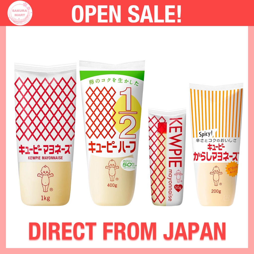 Kewpie Mayonnaise Original / Half / Giàu Lòng Đỏ Trứng / Mù Tạt Karashi | Mayonnaise Nhật Bản | Nhập