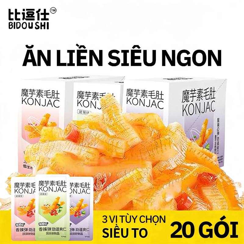 Combo 20 Gói Snack Konjac BIDOUSHI – Cay Tê Giòn Dai Vị Mala, Ăn Là Ghiền, Ít Calo, Đồ Ăn Vặt Trung 
