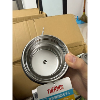 Ủ cháo, canh Thermos 500ml