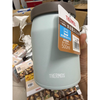 Ủ cháo, canh Thermos 500ml