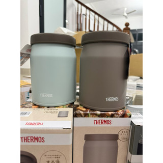 Ủ cháo, canh Thermos 500ml