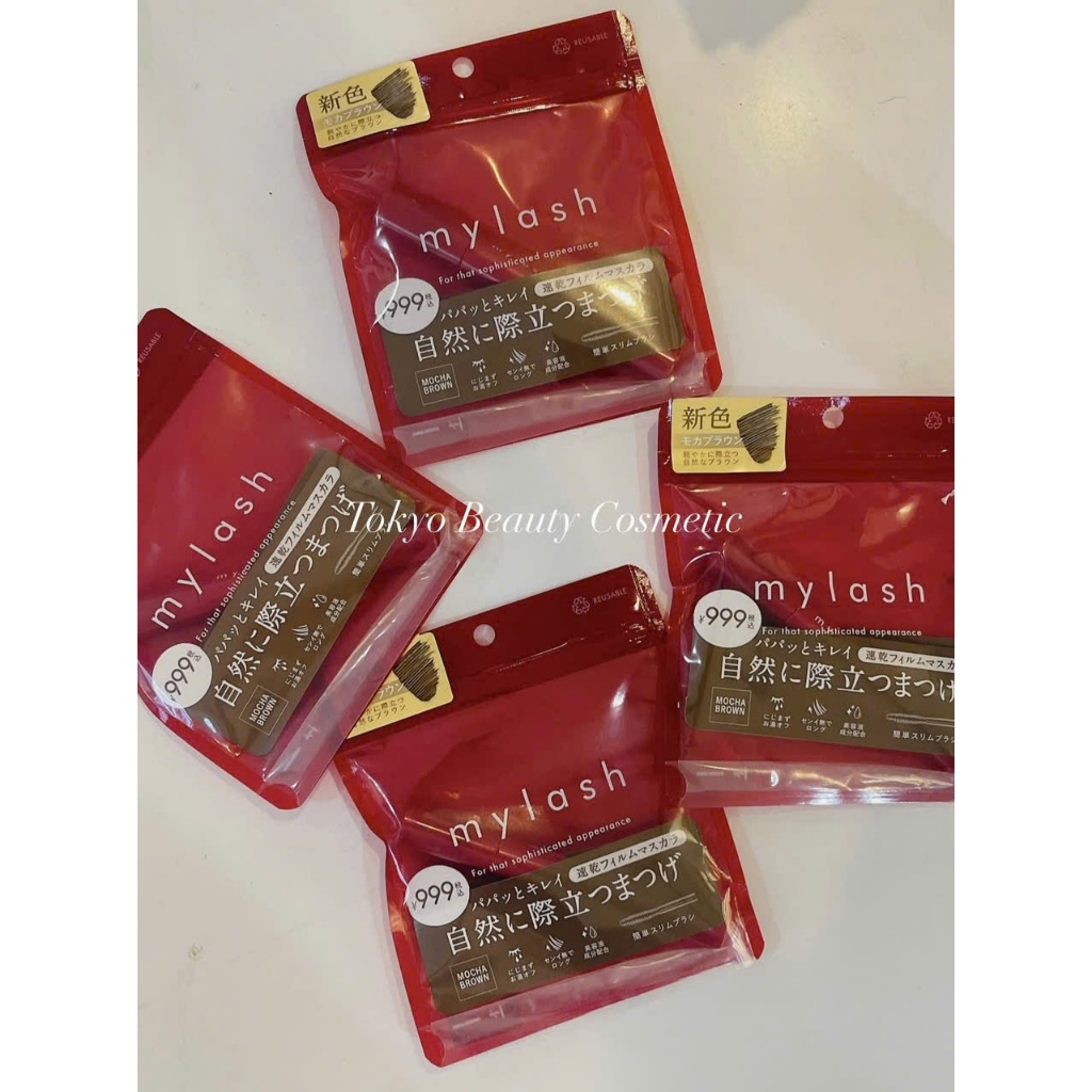 Mascara  Opera Mylash Advanced  màu 03 Mocha Brown (Nâu Mocha).