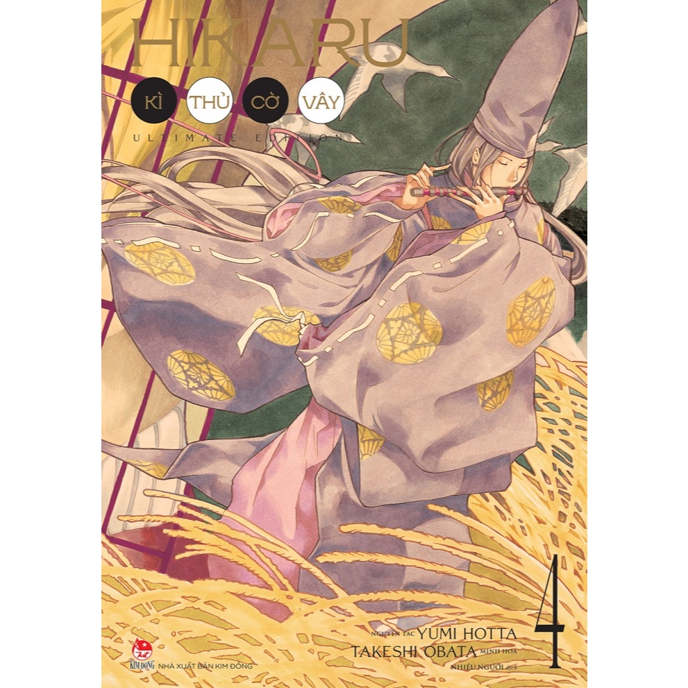 Truyện tranh - Hikaru - Kì Thủ Cờ Vây - Ultimate Edition
