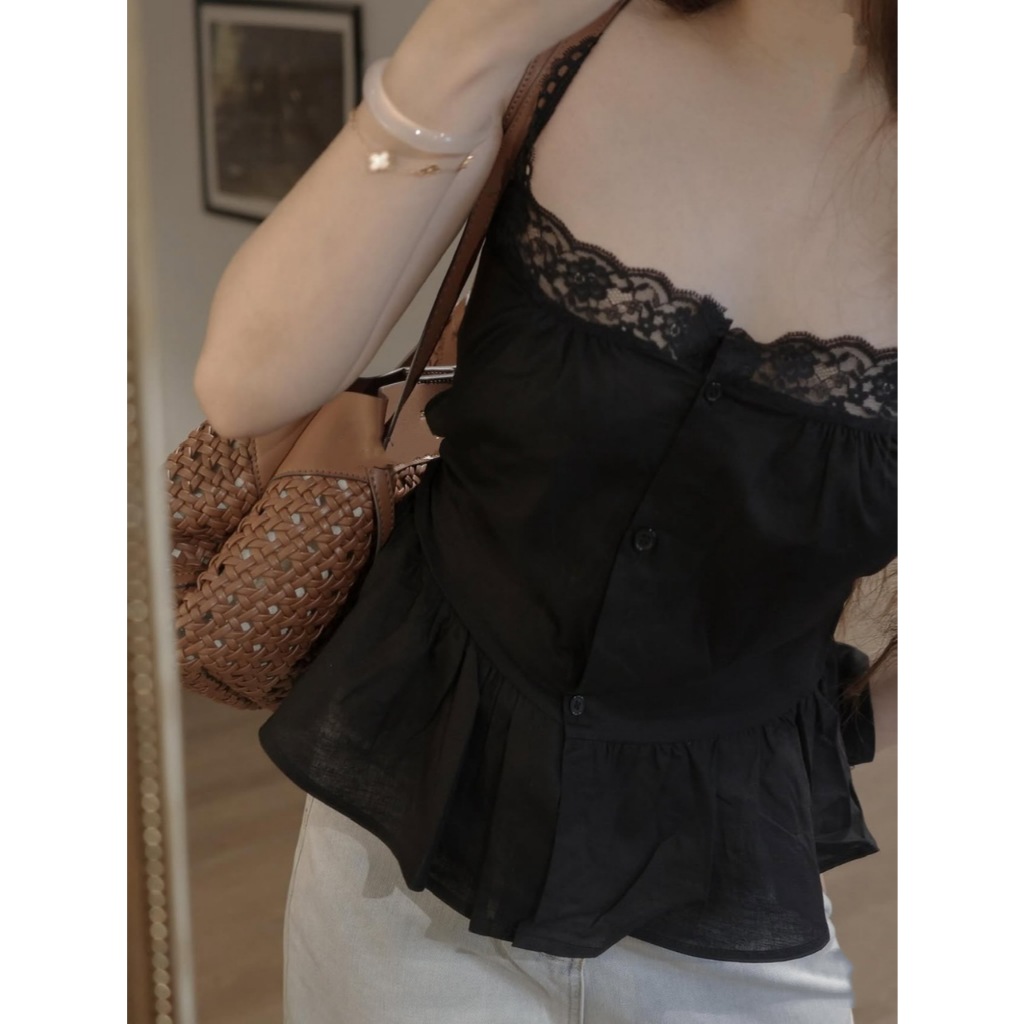 ÁO 2 DÂY QUAI REN PHỐI REN NGỰC THÔ ĐŨI DÁNG PEPLUM ÁO 2 DÂY REN SIÊU XINH 2026 - DÀNH CHO NỮ | BigBuy360 - bigbuy360.vn