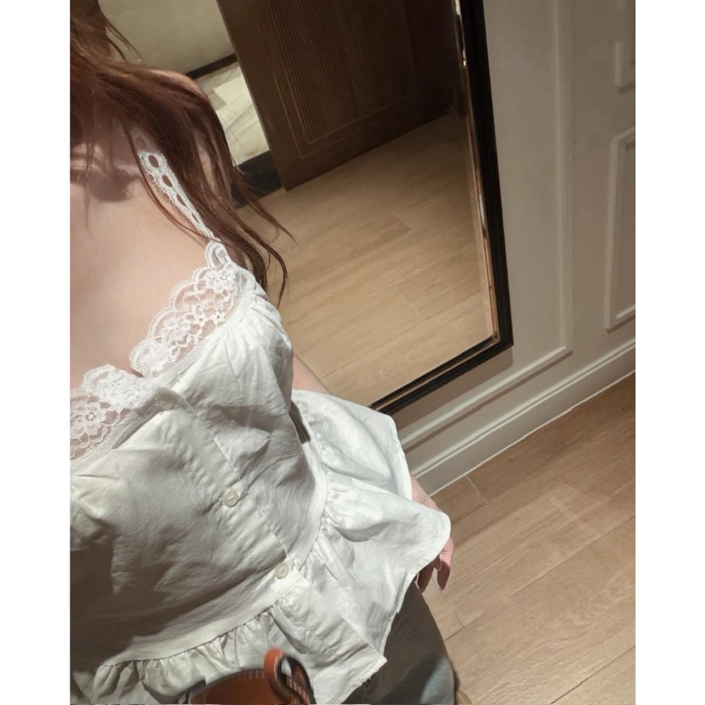 ÁO 2 DÂY QUAI REN PHỐI REN NGỰC THÔ ĐŨI DÁNG PEPLUM ÁO 2 DÂY REN SIÊU XINH 2026 - DÀNH CHO NỮ | BigBuy360 - bigbuy360.vn