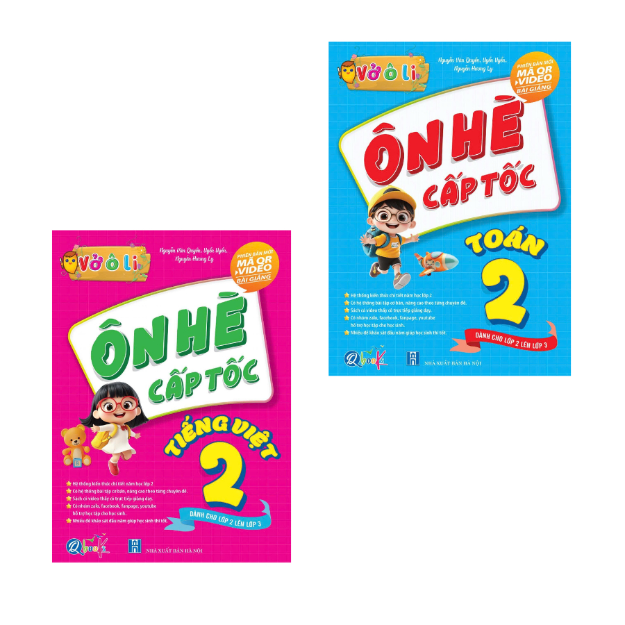 Sách - Combo Vở ô ly ôn hè cấp tốc môn Toán + Tiếng Việt lớp 2 ( Dành cho lớp 2 lên lớp 3) - Qbooks
