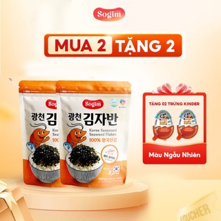 2 rong biển canxi trộn cơm Hàn Quốc phát triển chiều cao, vị hải sản, gói 380g - SOGIM - Tặng 2 trứng kinder