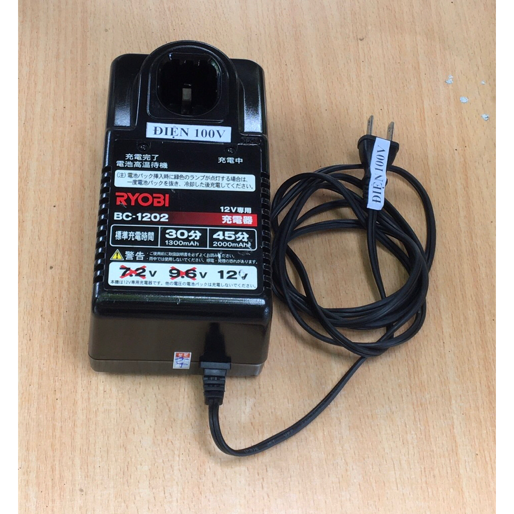 Sạc RYOBI 12V-2,6A. Sạc pin Niken .Điện 100V .Sạc Nhật Bãi 12V-Sạc Zin Nhật bãi