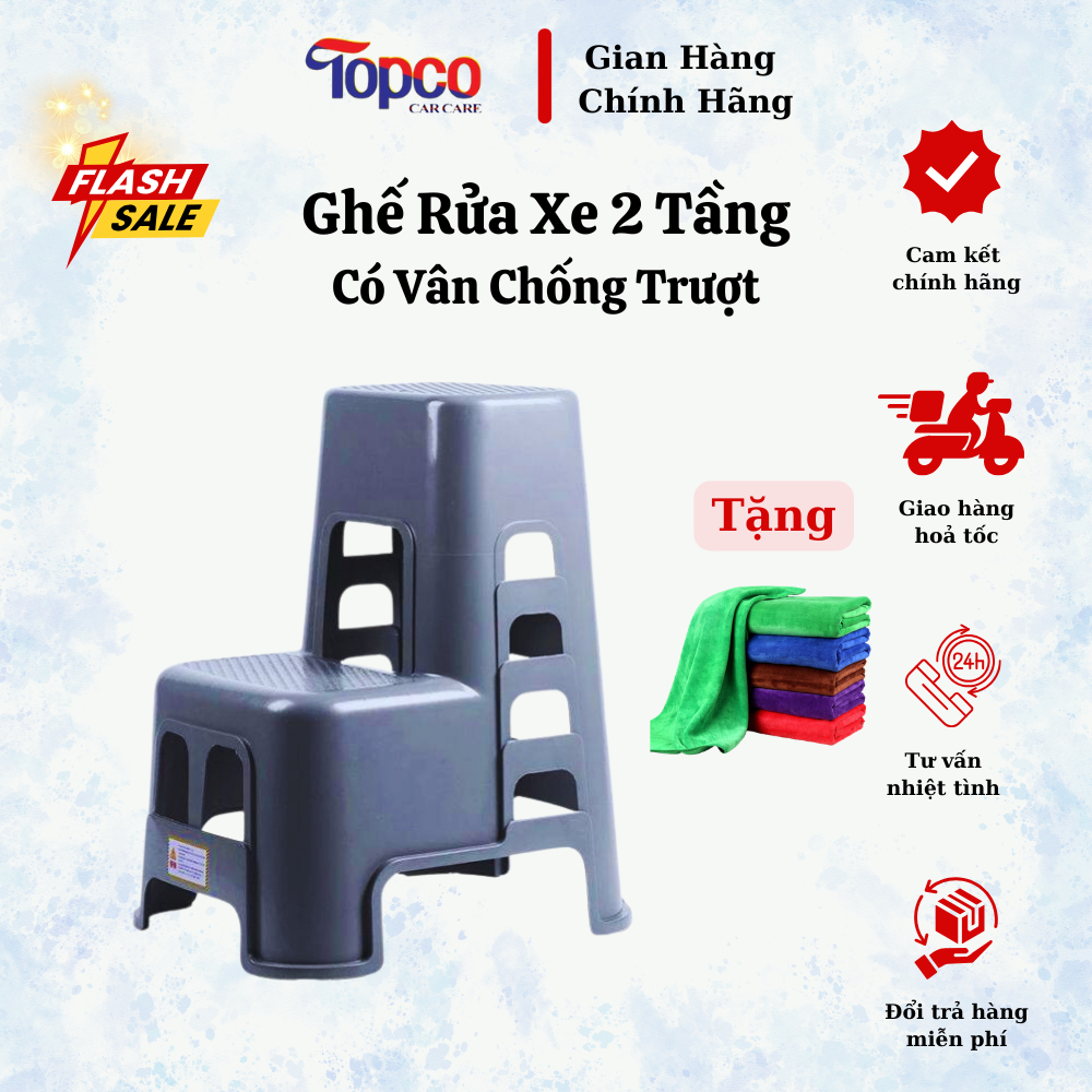 "Ghế 2 tầng rửa xe ô tô từ nhựa PVC cao cấp, siêu cứng, siêu bền, cao 60cm chống trơn trượt."