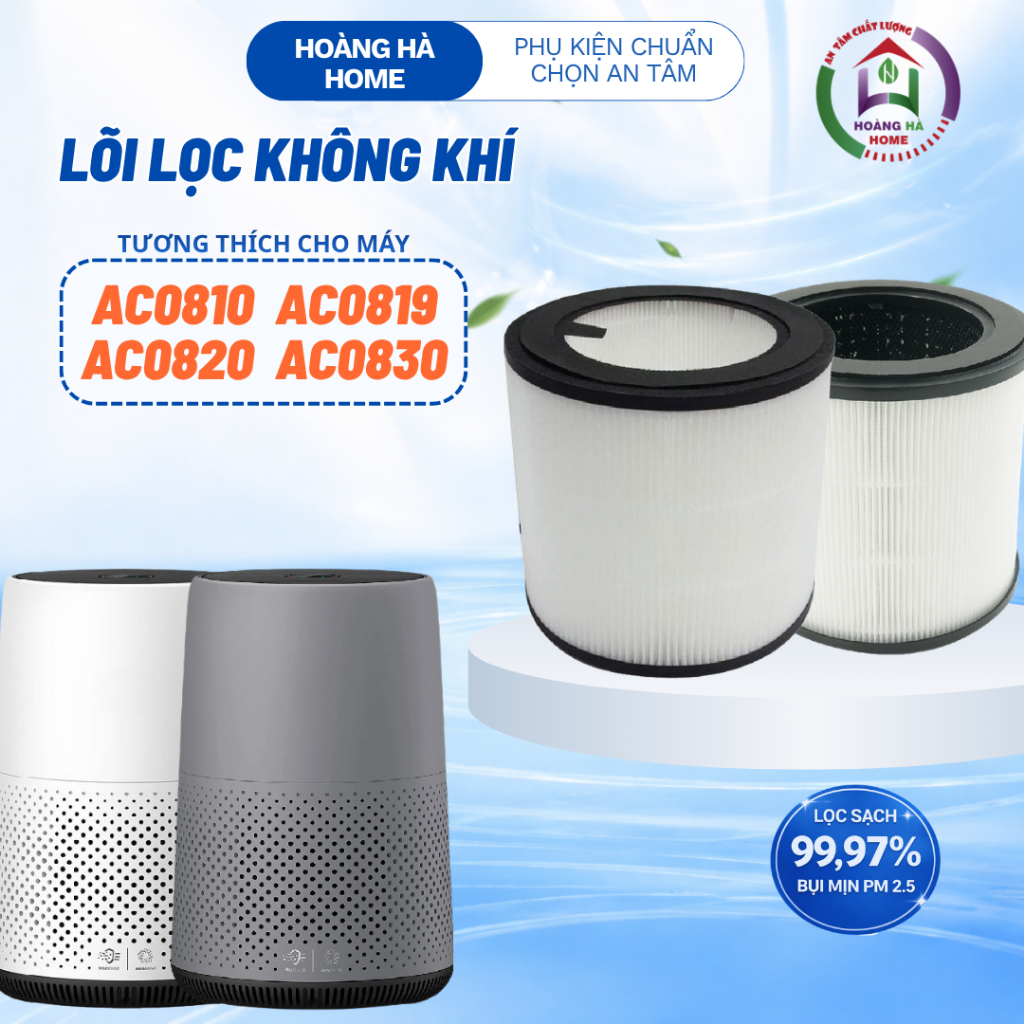 Lõi lọc tương thích cho máy không khí AC0820 AC0830 AC0819 AC0810 - Lõi lọc không khí FY0194/FY0293
