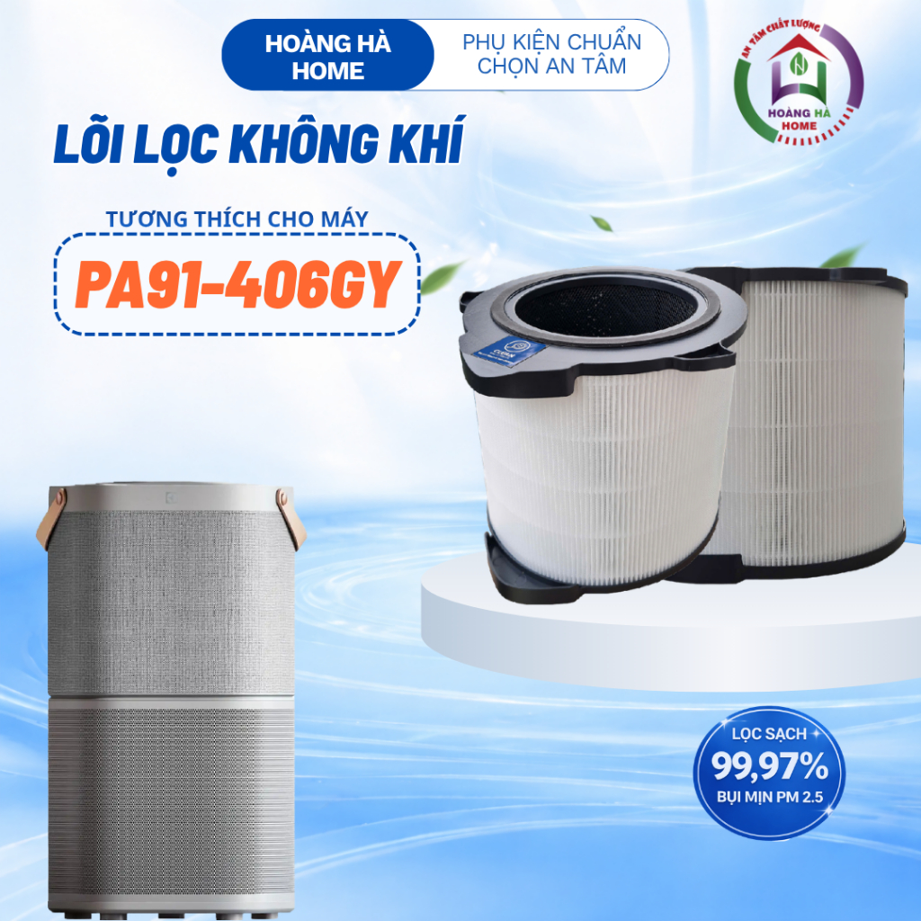 Lõi lọc không khí tương thích cho máy PA91-406GY - Lõi lọc không khí PA91-406