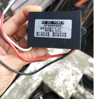bộ kích điện DC 12v lên DC 24v