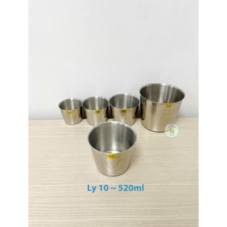 Set 5 - 10 Ly làm đá inox 201 (đường kính 10cm - 12cm)