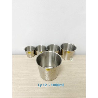 Set 5 - 10 Ly làm đá inox 201 (đường kính 10cm - 12cm)