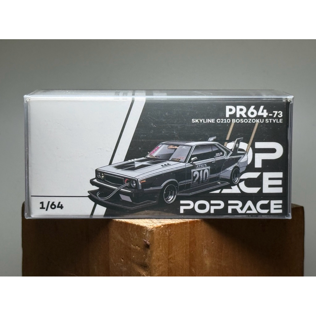 Xe mô hình tỷ lệ 1/64 mô phỏng ô tô Pop Race 72 Skyline C210 Bosozoku (đã qua sử dụng ) - KentNgoSho