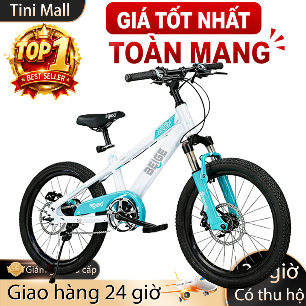 BEIGE Xe Đạp Trẻ Em Địa Hình GIẢM XÓC+PHANH ĐĨA ĐÔI Bánh 16/18 inch xe đạp phanh đĩa