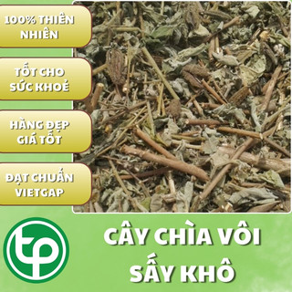 Lá vối khô 1kg - Tấn Phát