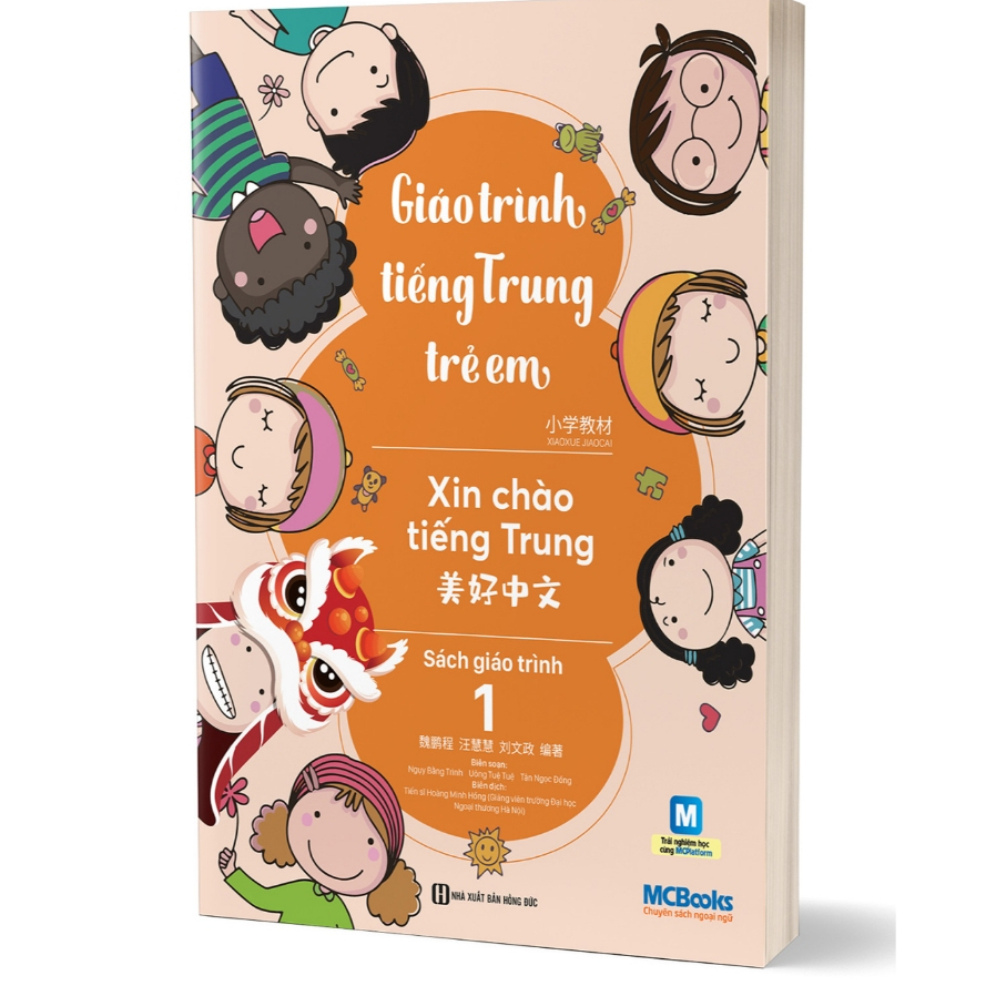 Sách - Giáo Trình Tiếng Trung Trẻ Em – Xin Chào Tiếng Trung – Giáo Trình 1 (MC)