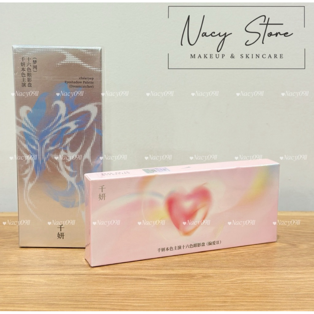 Bảng Phấn Mắt QIANYAN Cheeryep 16 Ô