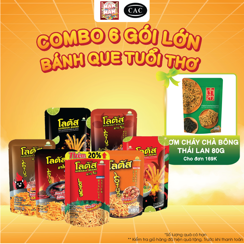Combo 6 Gói Dorkbua Bánh Que Thái Lan Ăn Vặt Tuổi Thơ, Que Tăm Giòn Tan