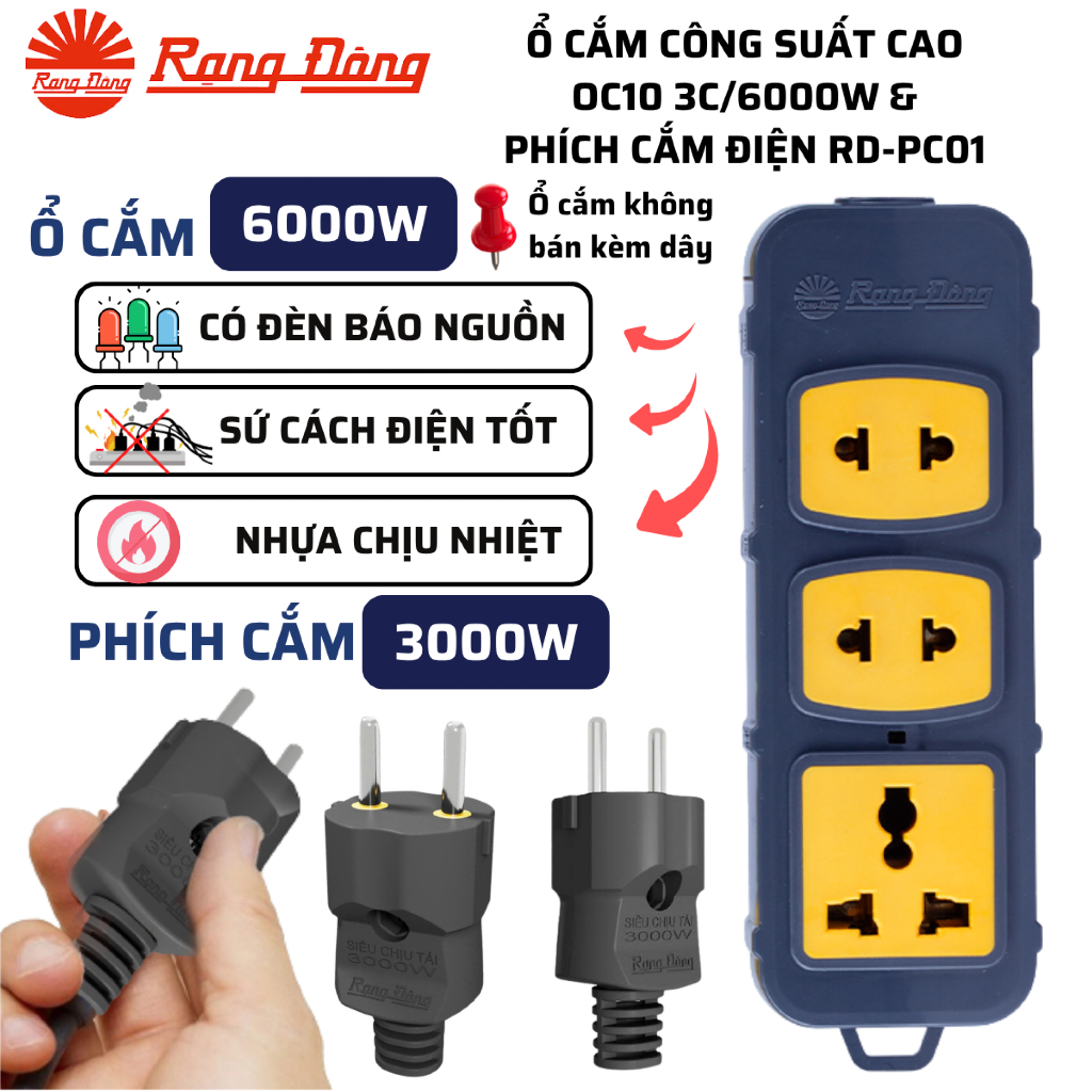 Ổ cắm công suất cao OC10 3C/6000W & Phích cắm điện siêu chịu tải công suất 3000W RD-PC01 Rạng đông