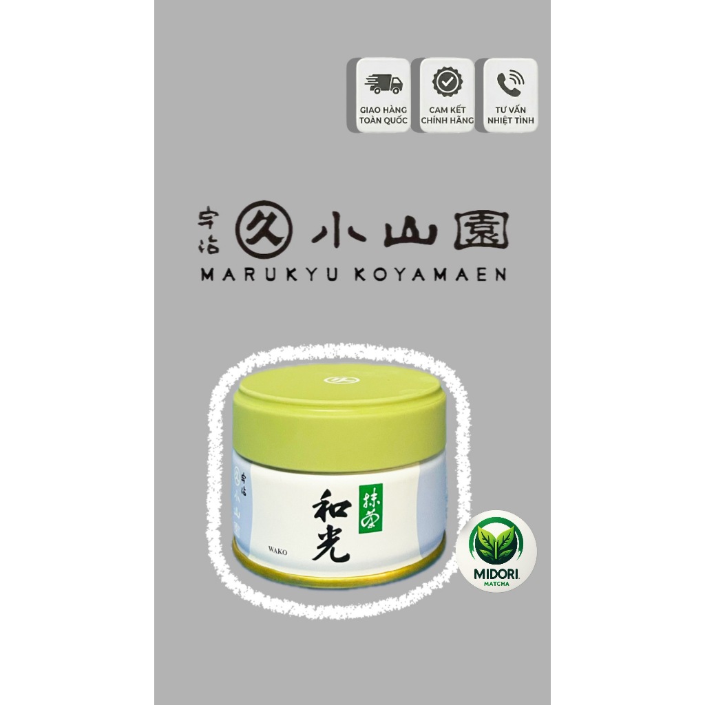 Matcha Nhật-MARUKYU-SHIMOTO-TEAYAME GYOKURO truyền thống Nhật Bản
