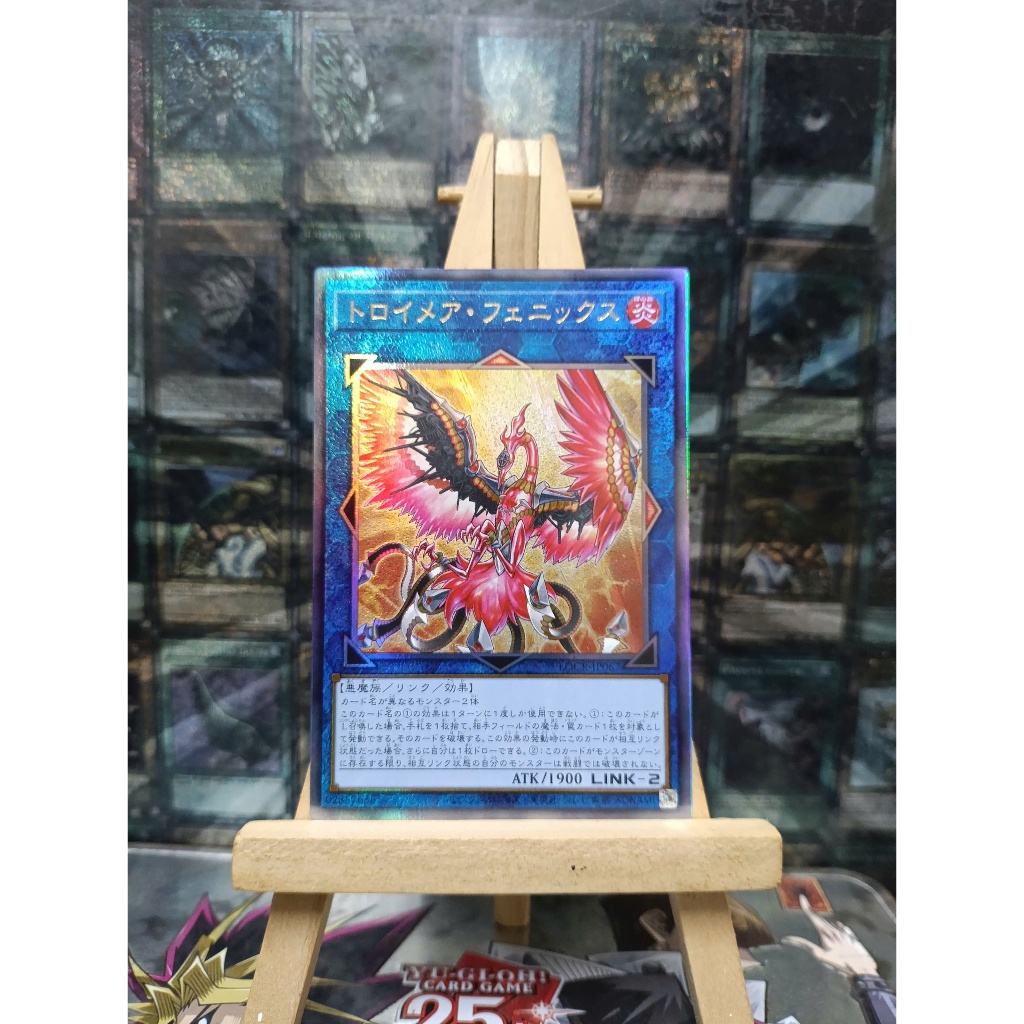 [ Đỗ Lạc 2 - LOCR ] Thẻ Bài Yugioh Knightmare Phoenix