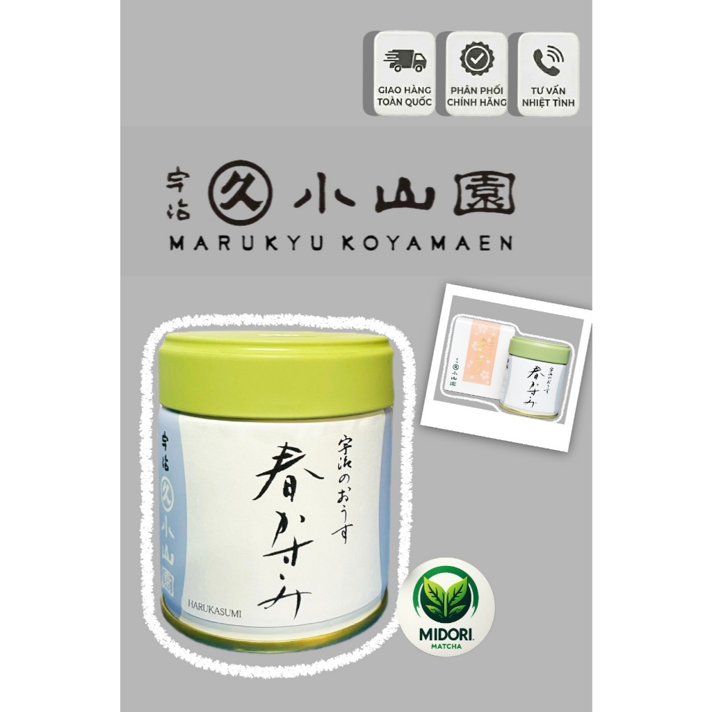 Matcha - MARUKYU KOYAMAEN trà nghi lễ Nhật Bản