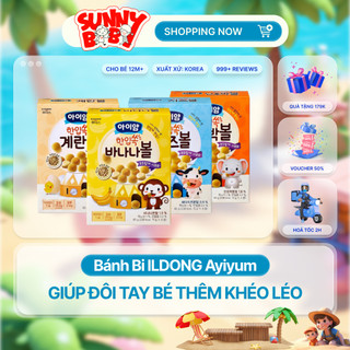 [HÀN QUỐC] Bánh Bi Ăn Dặm Ayiyum ILDONG Food'is Cho Bé từ 12 tháng tuổi hộp 60g