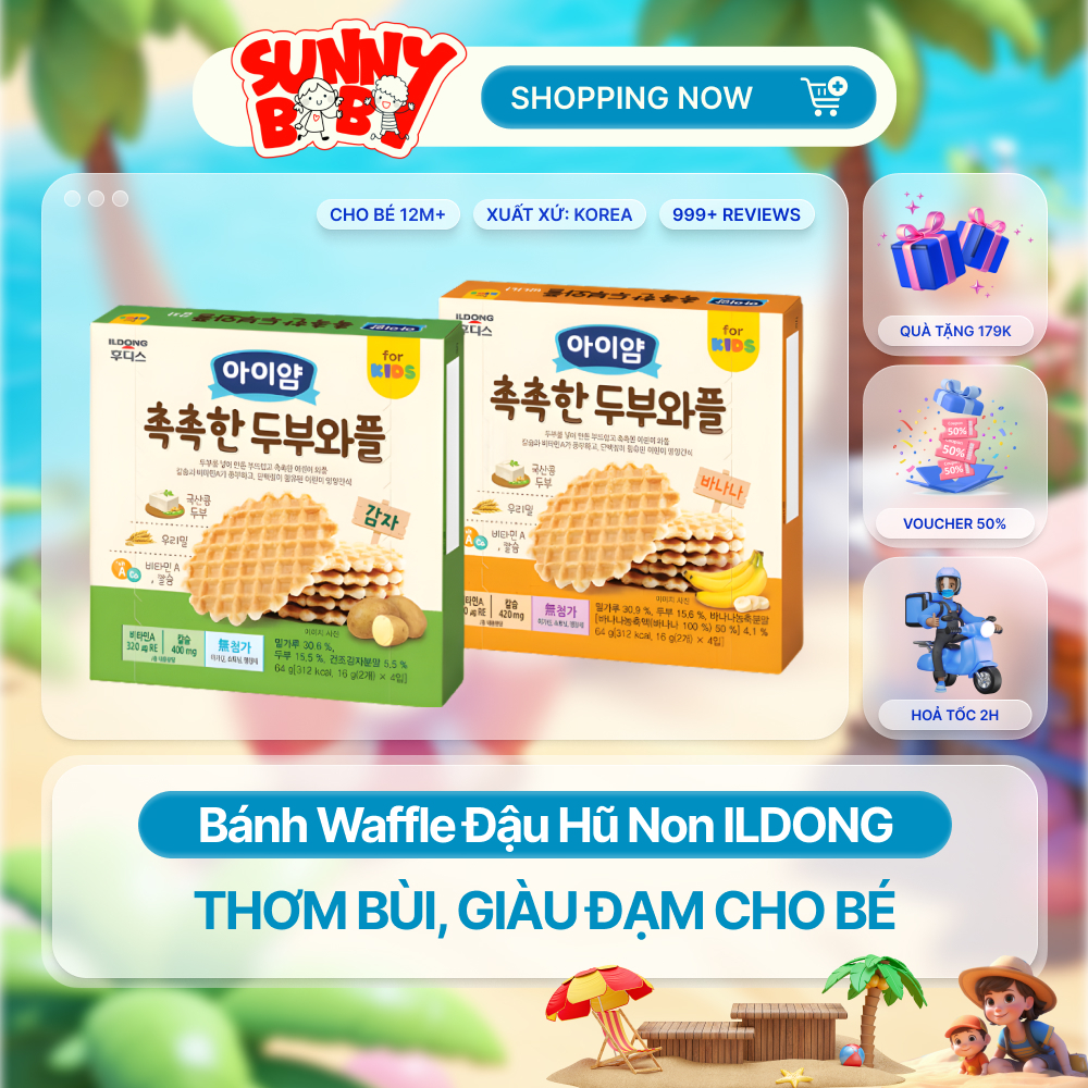 [HÀN QUỐC] Bánh Waffle Đậu Hũ Non ILDONG - Bánh Ăn Dặm Cho Bé Từ 12 Tháng Tuổi