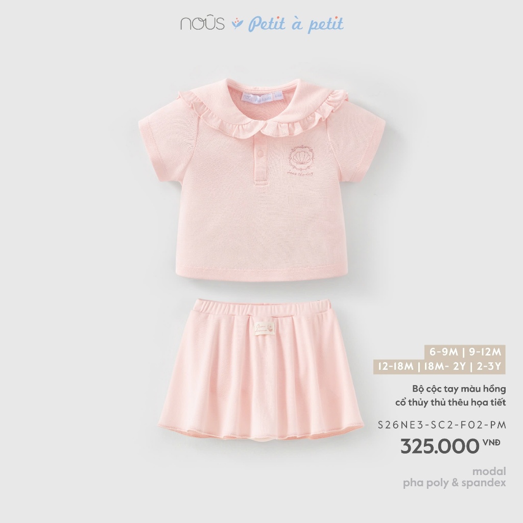 [ Nous 2025 ] bộ nous cộc tay ( 12-18m, 18-24m )