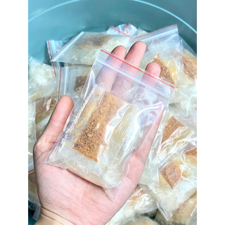 [Hỏa Tốc] Bánh tráng mini dẻo sợi phơi sương MUỐI BÒ