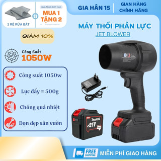 Máy Thổi Phản Lực Không Dây Siêu Mạnh, Quạt Thổi Turbofan Thổi Bụi Chân Pin Phổ Thông Makita Hot 2026