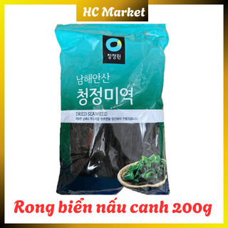 [GIÁ TỐT] Rong biển nấu canh Chungjungwon 200g