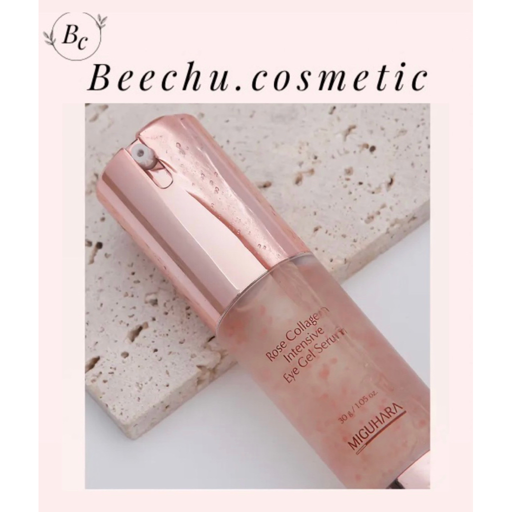 Miguhara Rose Collagen Intensive Eye Gel Seẻum 4/27