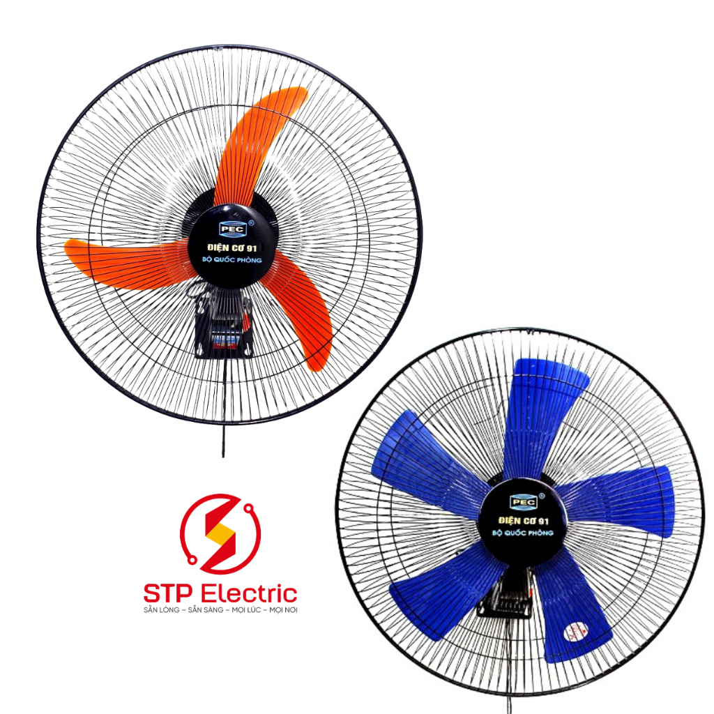 🌀 QUẠT TREO TƯỜNG CÔNG NGHIỆP ĐIỆN CƠ 91 BỘ QUỐC PHÒNG CHÍNH HÃNG – QTTCN450/2DN & QTTCN450/2DN5