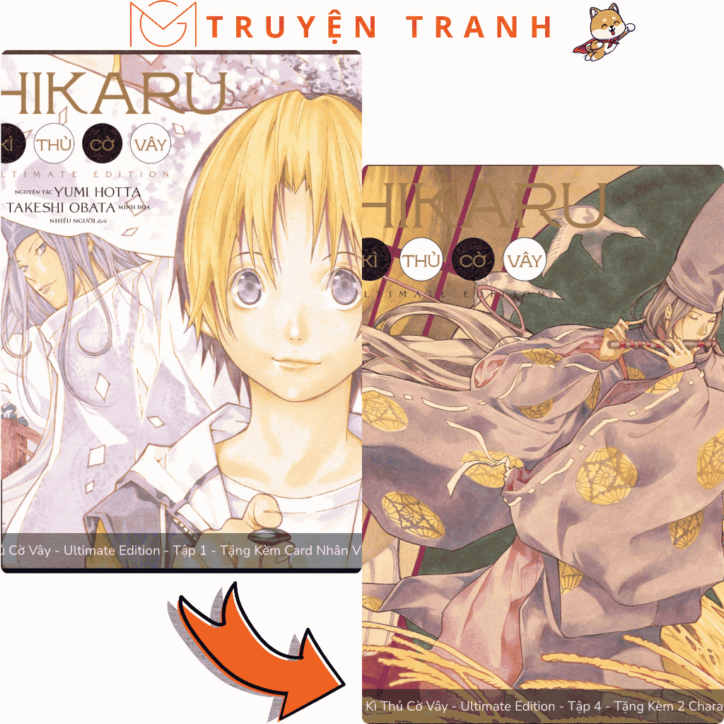 Truyện - Hikaru Kì Thủ Cờ Vây Ultimate Edition Combo - NXB Kim Đồng