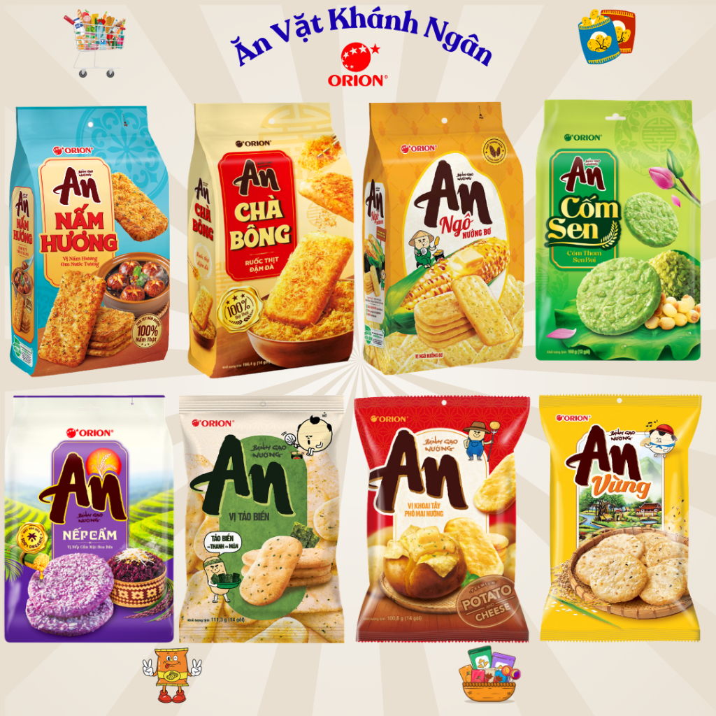 Bánh Gạo Nướng An Orion Đủ Vị - HÀNG CHÍNH HÃNG