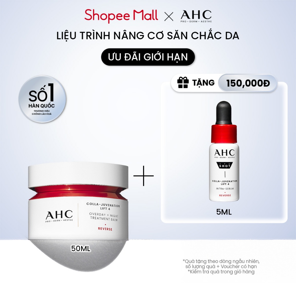 Kem dưỡng kiêm mặt nạ ngủ chống lão hóa săn chắc da COLLA-JUVENTATION LIFT 4 AHC 50ML