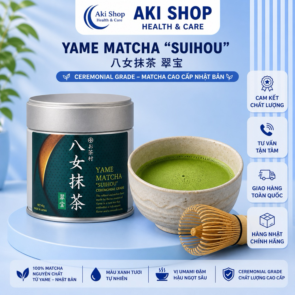(1/27)Trà Matcha Yame Suiho Ochamura Nutty Đậm Vị Trà Đặc Trưng Của Fukuoka Hũ 40g Nhật Bản