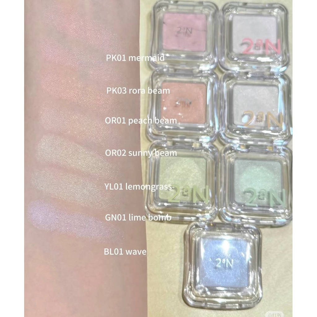 Phấn Bắt Sáng 2aN Pure Glash Highlighter