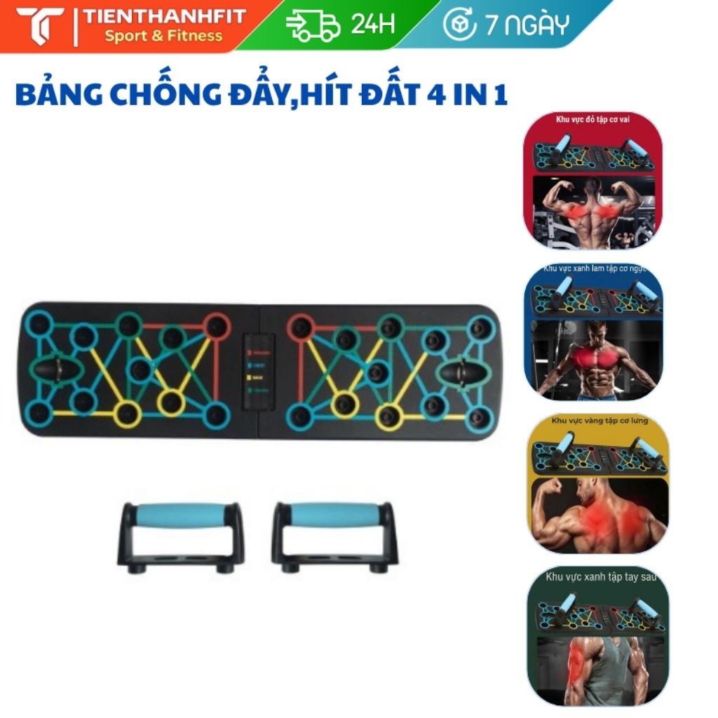 Dụng cụ hít đất tập chống đẩy đa năng 14 trong 1 Push up Board