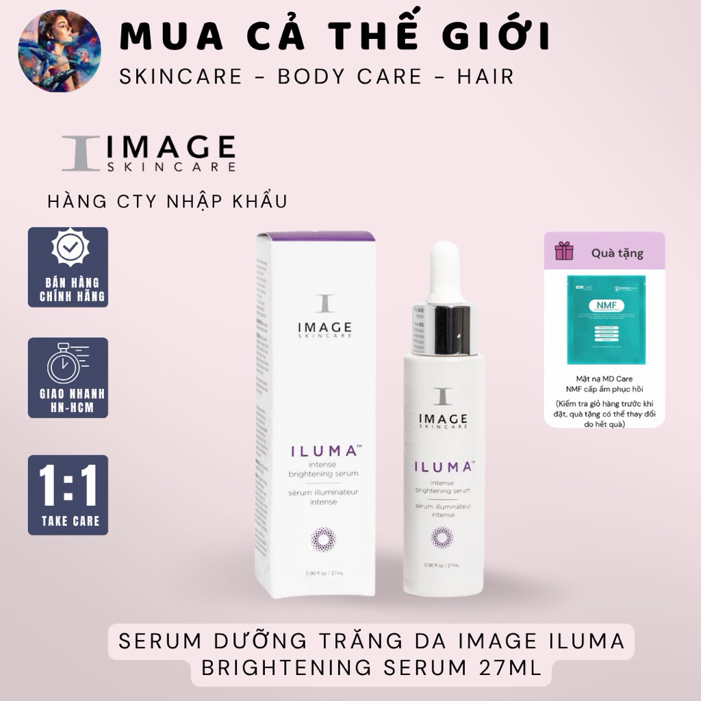 [HÀNG CÔNG TY] Serum Dưỡng Trắng Da Image Iluma Brightening Serum 27ml